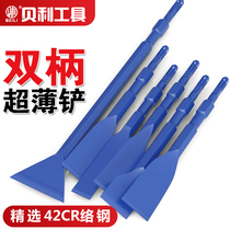 Electric hammer impact drill bit square shank hexagon handle ultra-thin flat chisel pickaxe slotted through wall electric pick shovel chisel
