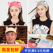 Love cat ear wash face with Han edition hair hoop female wide edge hoop hair hoop accessories