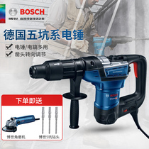 bosch electric hammer GBH5-40D bosch electric hammer electric pick dual-purpose impact drill bosch power tools five pits