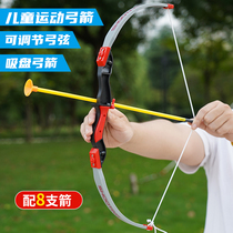 Childrens bow and arrow toy boy flash large archery set quiver rocket arrow target suction cup home outdoor sports full set