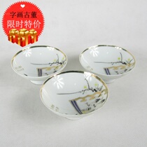 Japan Reflux porcelain old objects Great positive fourteen years 3 Guest disc Ware Saucer Dish Pendulum Pieces Ancient Play Antique Collection