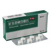 Tai Shulilimeisone Nimesulide Dispersible Tablets 0 1G * 12 tablets for pain in chronic arthritis and osteoarthritis