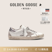 Golden Goose mens shoes dirty shoes silver tail star shoes