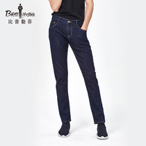 Bjørn Löfven Spring Summer Straight-Leg Denim Trousers Mens Solid Color Fashion Business Casual