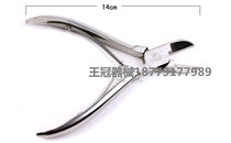 Large pig jian ya qian stainless steel jian ya qian pig stainless steel jian ya qian 14cm elbow independent packaging