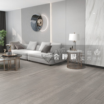 Pack Mount Sacred Elephant Concomfort Superior Grey Three-layer Solid Wood Flooring Environmentally Friendly Warm Home Wood Flooring NK1113