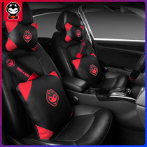 (Good cargo clearance) hand slow no simple series boutique set headrest waist steering wheel cover