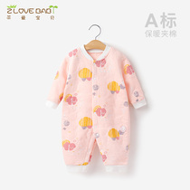 Children go out pure cotton autumn clothes crawling clothes warm clothes baby autumn and winter quilted male baby female newborn one year old