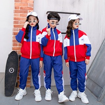 Kindergarten uniforms spring and autumn baseball uniforms British suits sportswear childrens school uniforms class uniforms three-piece primary school students