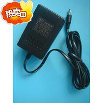 Meike 8 electronic organ power adapter 220V power cord 12V charger