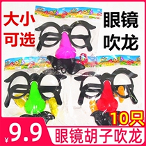 School Year Gift Glasses Paper Blow Dragon Mouth Whistle Cartoon Funny Horn Children Toys Birthday Party Supplies Prizes