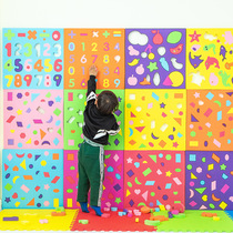 Kindergarten Wall shape matching foam puzzle puzzle puzzle software building block early education creative childrens toys