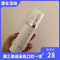 mishang Microcrystalline Revitalizing muscle essence official website Deep cleansing pore facial massage cream