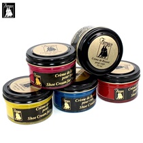 French famaco shoe polish Leather color bright moisturizing shoe wax Shoe polish Colorless black leather maintenance oil