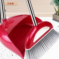 Broom set Dustpan Sweeping broom Soft brush broom combination Single household wiper Floor wiper toilet artifact