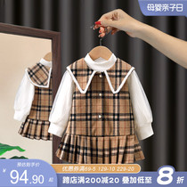 Female baby set spring and autumn 2021 New Korean girl Net red plaid dress child foreign style two-piece tide
