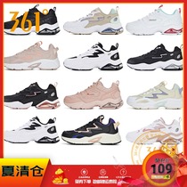 361 degree womens shoes sports running shoes autumn air cushion retro leather shoes casual shoes 361 Daddy shoes casual running shoes