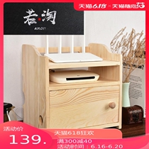 Solid wood router storage box wall-mounted set-top box storage rack optical cat WIFI storage rack power cord organizer