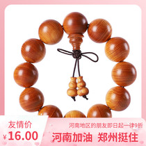 Taihang Chenhua material cliff cypress hand string 20 mens bracelet Black oil old material Buddha beads Wooden text play jewelry Couple jewelry