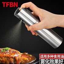 TFBN OIL SPRAY BOTTLE COOKING OIL SPRAY AIR PRESSURE BARBECUE OIL SPRAY BOTTLE SPRAY OLIVE OIL SPRAY CONTROL OIL POT