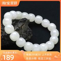 天然新疆和田白玉手链圆珠玉串油润细腻白色手串男女款带证书