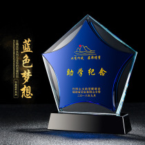 Crystal trophy medal Creative customization Custom five-pointed star metal resin Childrens annual Meeting quarterly thumb award