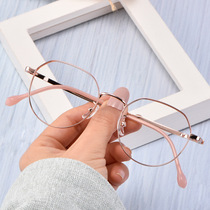 High myopia glasses frame small frame small face wide side polygon retro pure titanium light male can be equipped with degree astigmatism