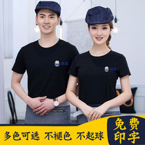 Cotton restaurant waiter work clothes short sleeve round neck milk tea barbecue hot pot restaurant dining T-shirt female summer tooling