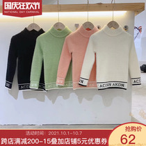 Do not return do not change the new 2019 Winter girl foreign atmosphere color letter design bright color mohair knitted base shirt