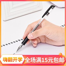 Black gel pen classic water pen writing pen bullet office signature supplies pen students learning stationery wholesale