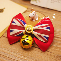 Pet bow tie anti-throw cat bell flag decorations and wind small and small puppies cute dog supplies Teddy collar