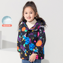Balabala girls down clothes foreign air 2021 winter dress new childrens sub-machine clothes 201421107207