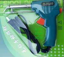 Manufacturers direct selling HB585aA environmental protection lead manual 60wW automatically sends tin solder gun solder iron
