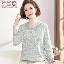 2021 autumn clothes new mother clothes sweater top loose version 4050 middle-aged and elderly women Spring and Autumn seven-point sleeve t-shirt