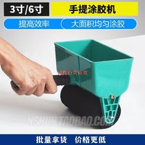 Roller-type brushing glue machine packaging gluer sealing edge rubber rolling paper leather gluing handheld new wood skin industrial