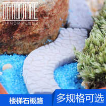 Architectural sand table model material micro-landscape moss ornaments DIY handmade simulation stairs slate road model