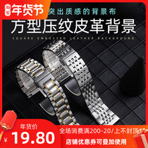 Thickened photo background cloth leather waterproof three-dimensional embossed cloth still life food pendulum Net Red live photography props