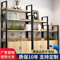 Cosmetics display cabinet Display rack combination boutique showcase Simple landing