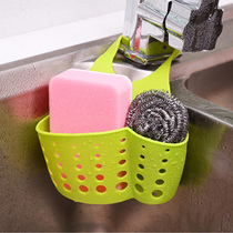 Adjustable sink plastic drain basket storage hanging basket kitchen small goods kitchenware storage rack storage rack storage rack drain rack