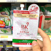 Thailand 7-11 BK ance Natural Herbal Acne Treatment Essence Acne Treatment Travel Size 4g