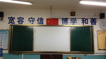 Multimedia classroom class class multimedia training class teaching all-in-one projector electronic whiteboard push-pull blackboard