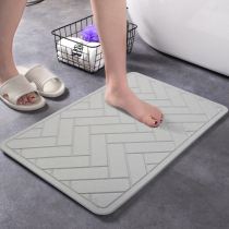 Silicon Algae Mud Suction Pad Bathroom Anti Slip Ground Mat Toilet Footbed Quick Dry Toilet Doorway Kieselguhr Carpet Home