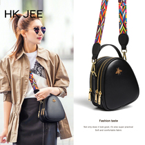 HK women bag small round bag 2019 new fashion wild ins shoulder shoulder bag wide shoulder strap round box bag mobile phone bag