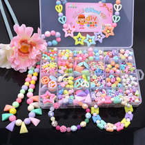Childrens Beaded handmade diy material bag Colorful bracelet Necklace jewelry Wear beads educational toy girl