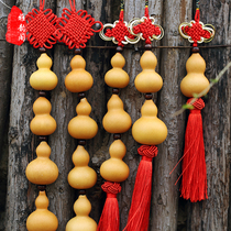 Natural small plinth 6 series doorway living room Chinese knot small plinth door curtain pendant technique home adornment