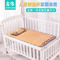 Childrens mat splicing bed bamboo mat custom 88*168 breathable ice silk baby mat Summer school single mat