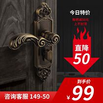 Cadilong green bronze door lock Indoor door lock Bedroom door lock European antique bedroom door lock Classic European