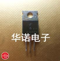 Original imported dismantling machine fairy child E13009L J13009 E13009 high power transistor to ensure good measurement