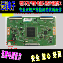 Microwhale WTV43K1J Haixin LED43K300U LED43EC520UA Logic Board 6870C-0552A Spot