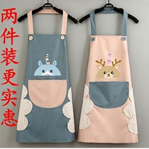 Waterproof and oil-proof apron cute female hand wipe male home work Fashion Korean kitchen cooking work wear-resistant foreign gas